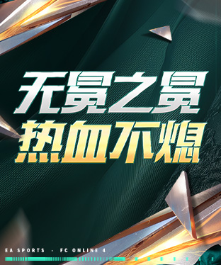 ֮ѪϨ 12°汾ݺϼ