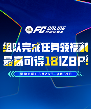 18BP